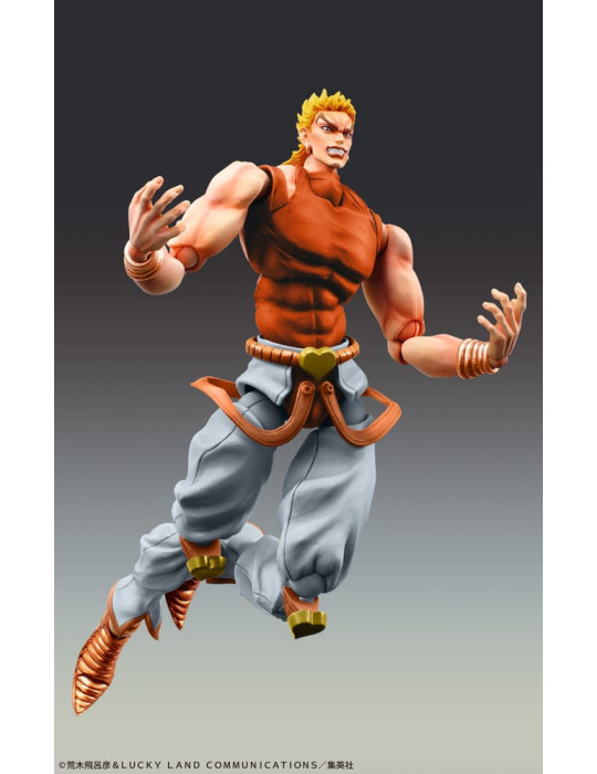 Medicos Entertainment - JoJo's Bizarre Adventure Part3 Stardust Crusaders - figurine Dio Awaken Third