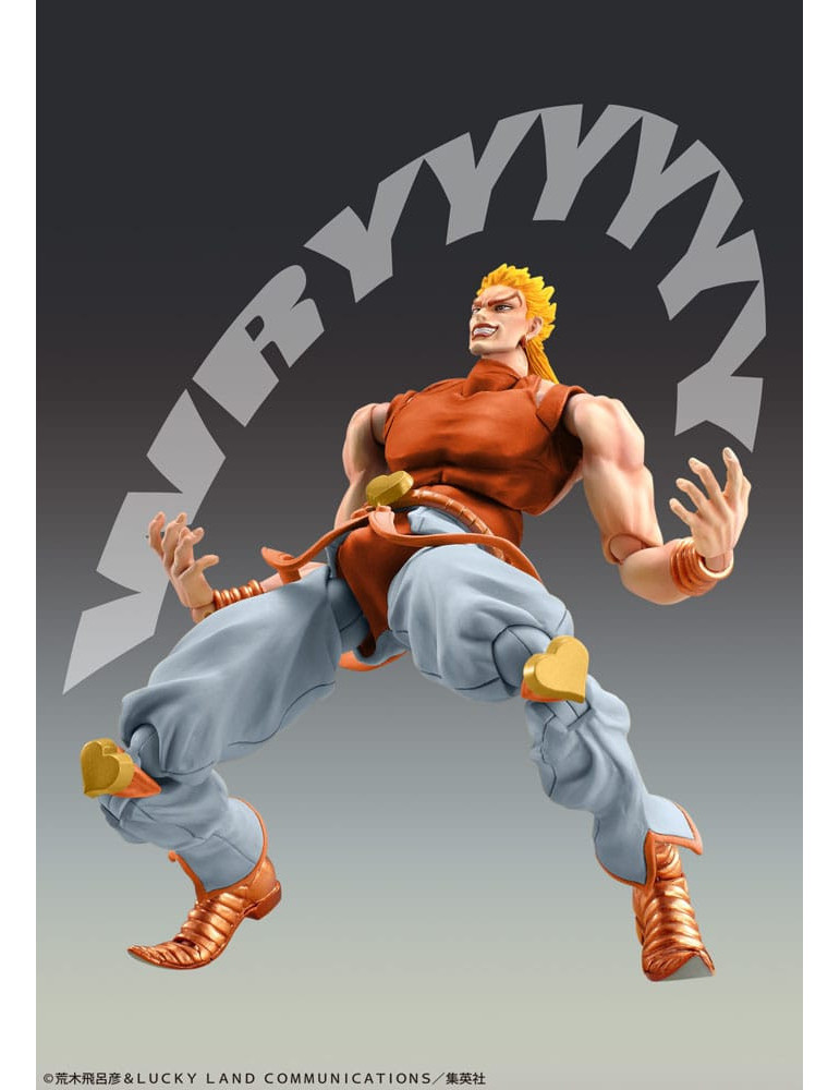 Medicos Entertainment - JoJo's Bizarre Adventure Part3 Stardust Crusaders - figure Dio Awaken Third