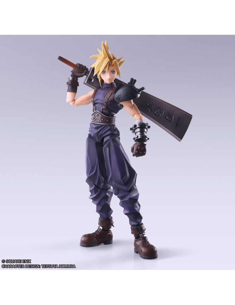 Square Enix - Final Fantasy VII - figurine Bring Arts Cloud Strife Hardedge Ver.