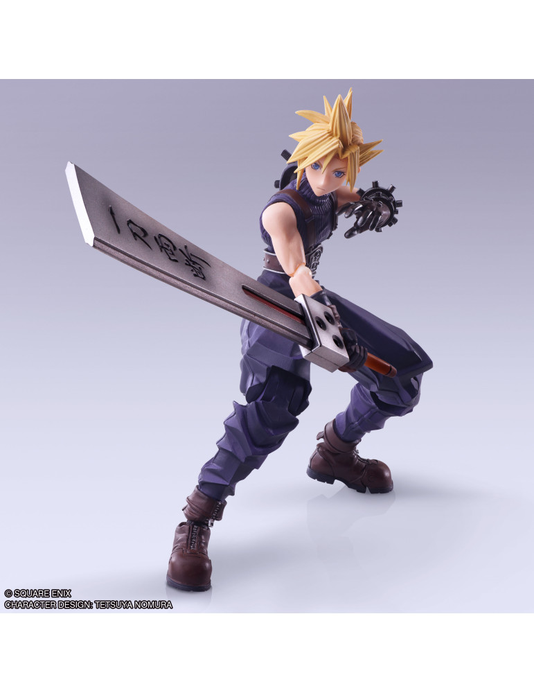 Square Enix - Final Fantasy VII - figurine Bring Arts Cloud Strife Hardedge Ver.