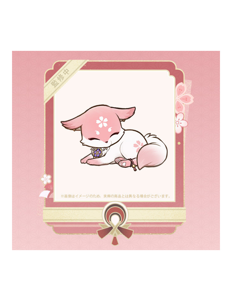 APEX - Genshin Impact - Figure Yae Miko, Astute Amusement Ver.