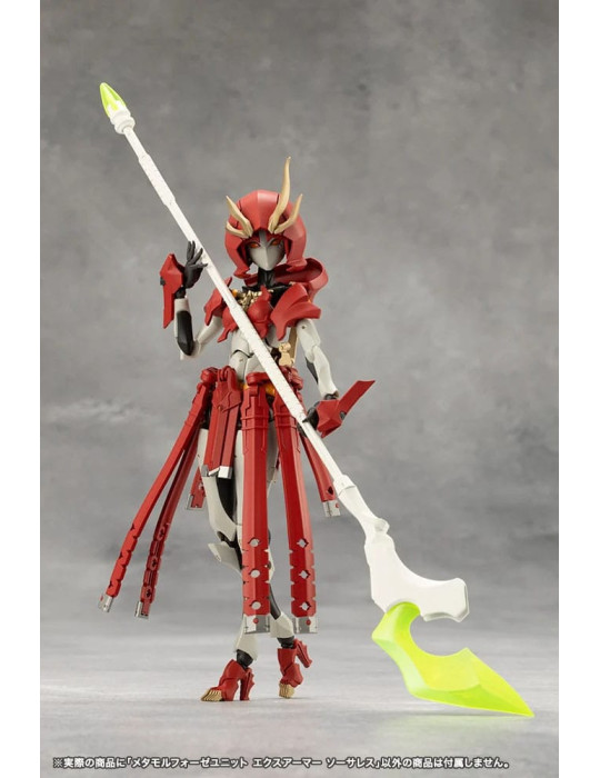 Kotobukiya - Megalomaria Unlimited Universe - Accessories Metamorphose Unit Exarmor Sorceress