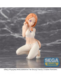 SEGA - The Shiunji Family Children - figurine PM Perching Seiha Shiunji