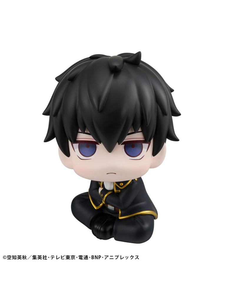 Megahouse - Gintama - Figurine Look Up Toshiro Hijikata