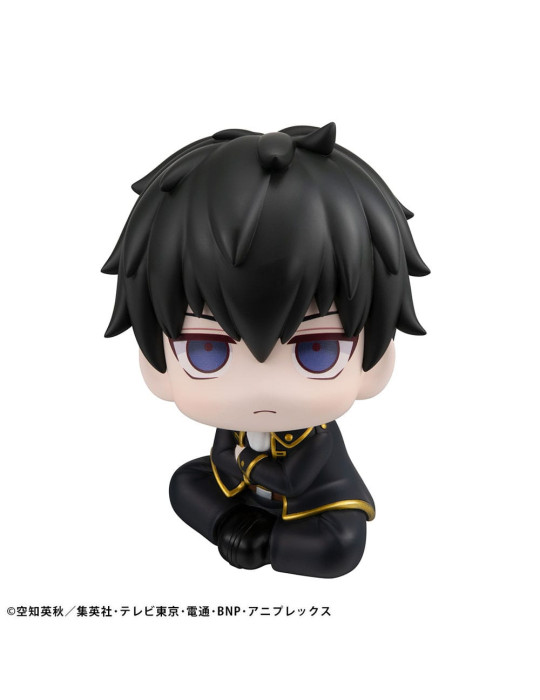 Megahouse - Gintama - Figurine Look Up Toshiro Hijikata