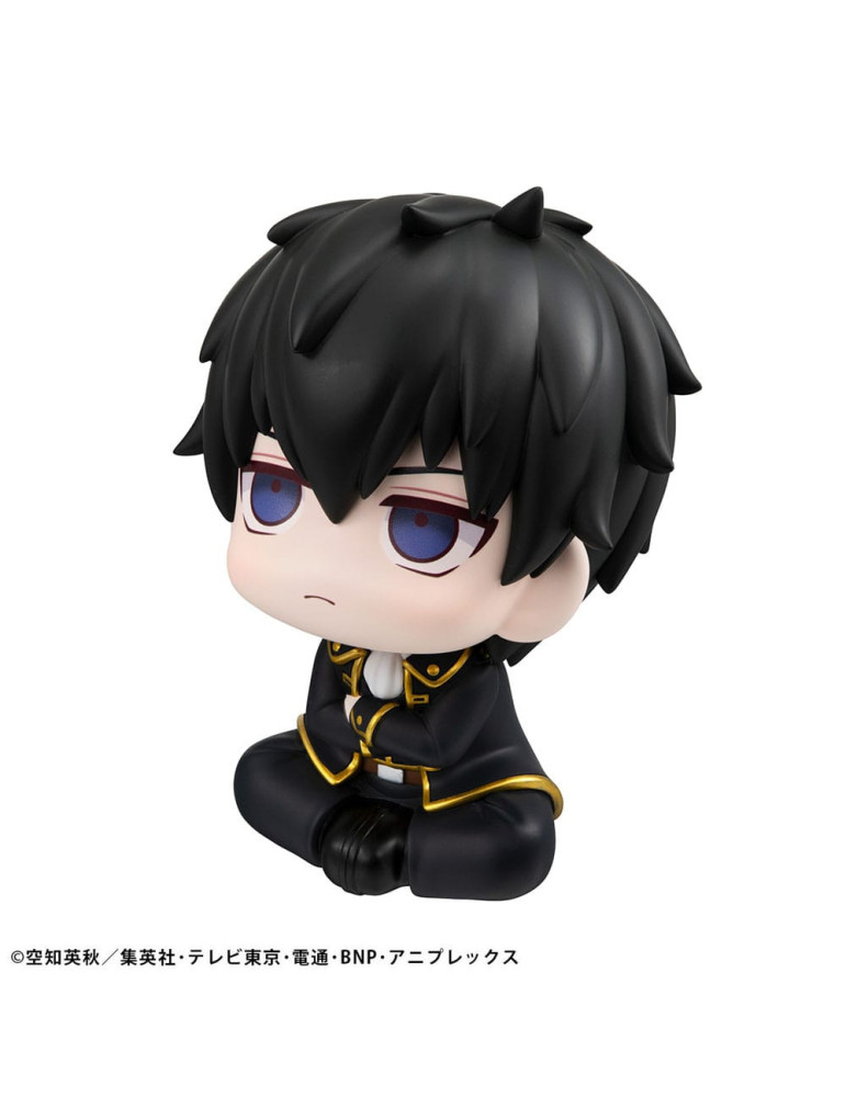 Megahouse - Gintama - Figure Look Up Toshiro Hijikata