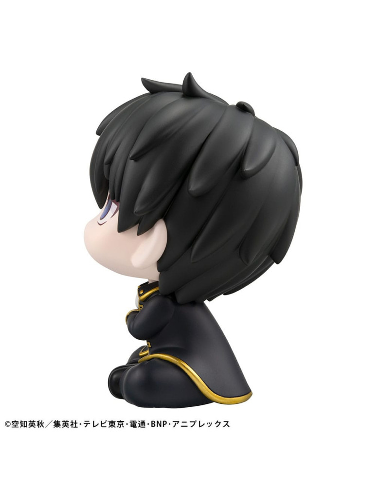 Megahouse - Gintama - Figure Look Up Toshiro Hijikata