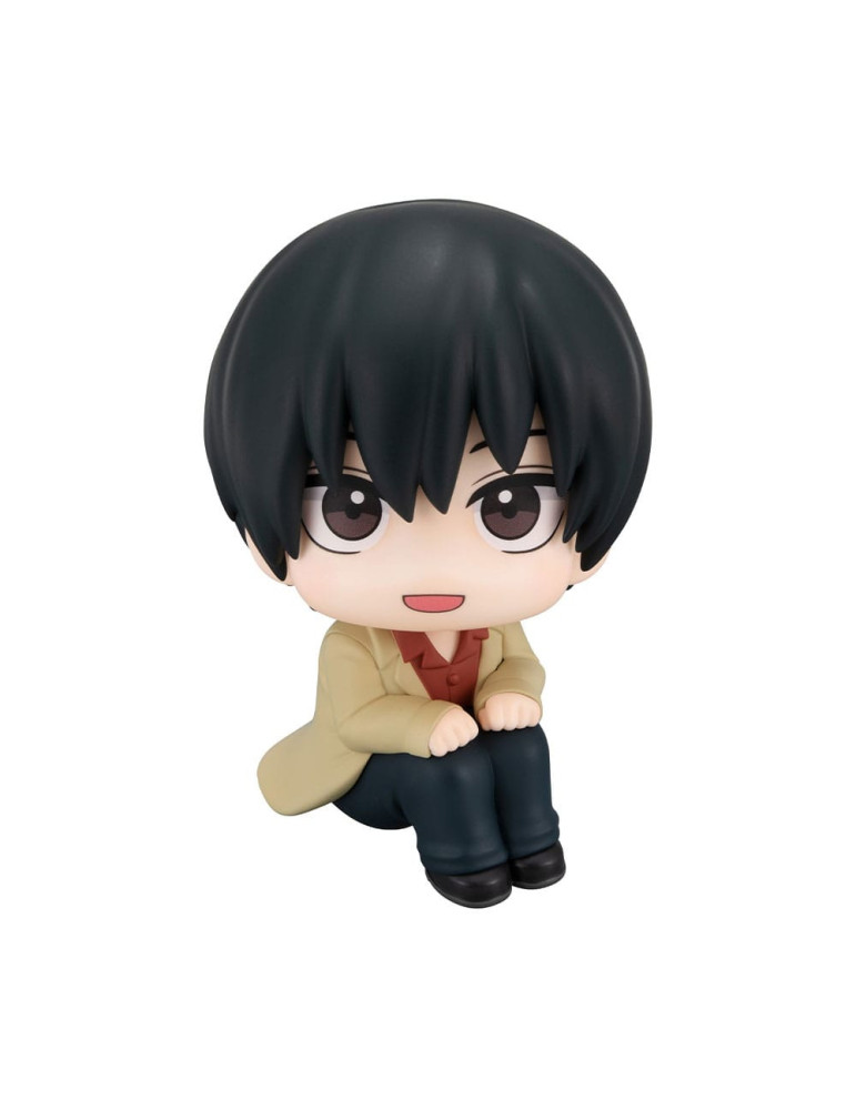Megahouse - Sakamoto Days - Figure Look Up Nagumo