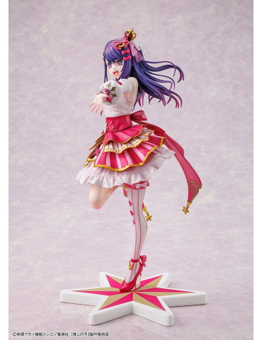 Kadokawa - Oshi no Ko - Figurine Ai Exhibition Ver 2