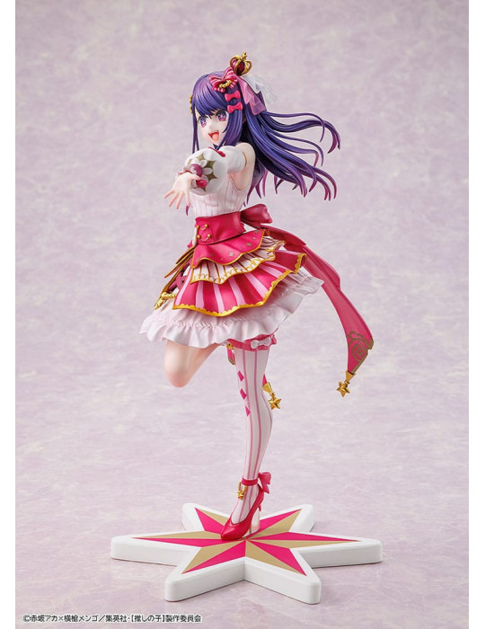 Kadokawa - Oshi no Ko - Figure Ai Exhibition Ver