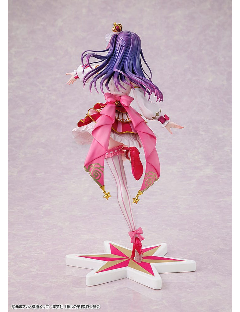 Kadokawa - Oshi no Ko - Figure Ai Exhibition Ver