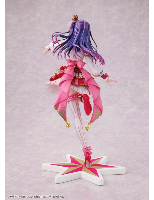 Kadokawa - Oshi no Ko - Figure Ai Exhibition Ver