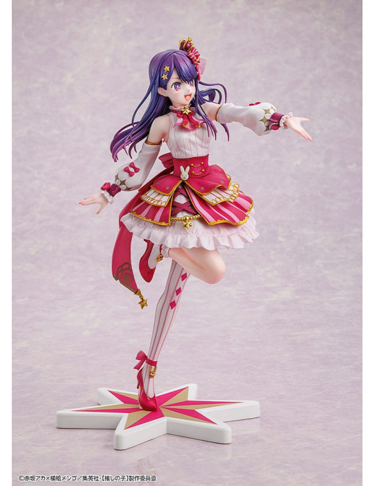 Kadokawa - Oshi no Ko - Figure Ai Exhibition Ver