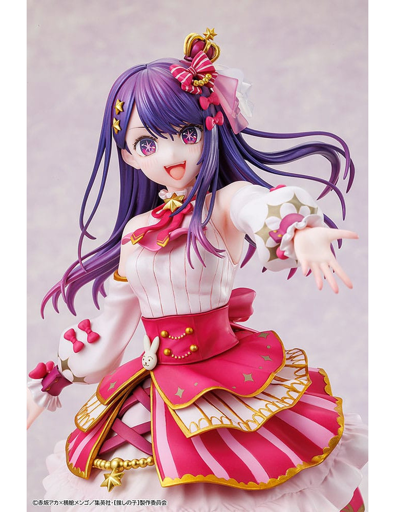 Kadokawa - Oshi no Ko - Figurine Ai Exhibition Ver