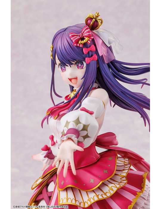 Kadokawa - Oshi no Ko - Figure Ai Exhibition Ver
