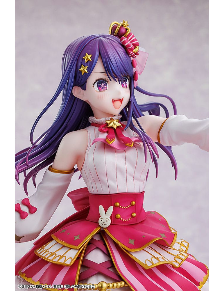 Kadokawa - Oshi no Ko - Figure Ai Exhibition Ver