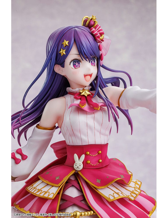 Kadokawa - Oshi no Ko - Figure Ai Exhibition Ver