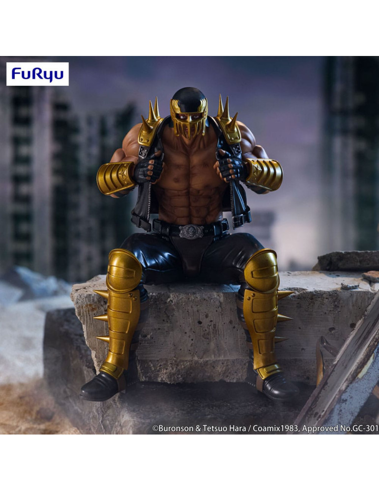 Furyu - Fist of the North Star - Figurine Noodle Stopper Jagi