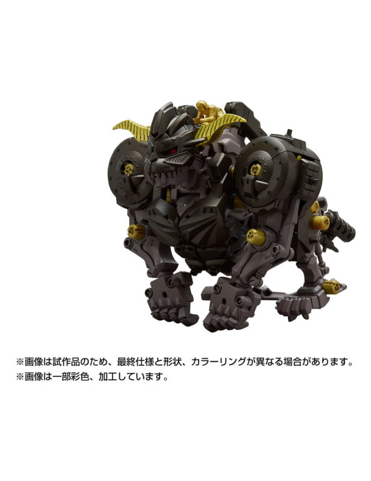 Takara Tomy - Monster Hunter - Figure Zoids  Knuckle Kong Rajang
