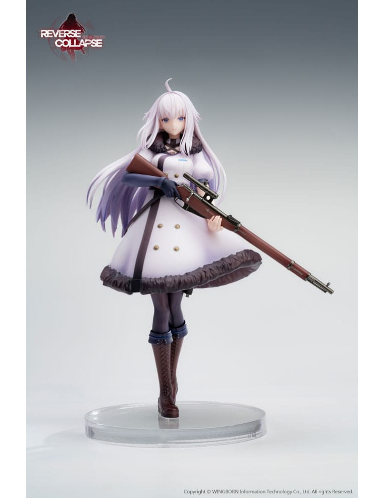 Reverse Studio - Reverse Collapse: Code Name Bakery - Figurine Jefuty