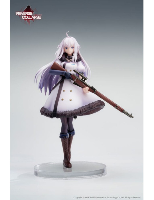 Reverse Studio - Reverse Collapse: Code Name Bakery - Figure Jefuty