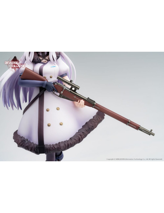 Reverse Studio - Reverse Collapse: Code Name Bakery - Figure Jefuty