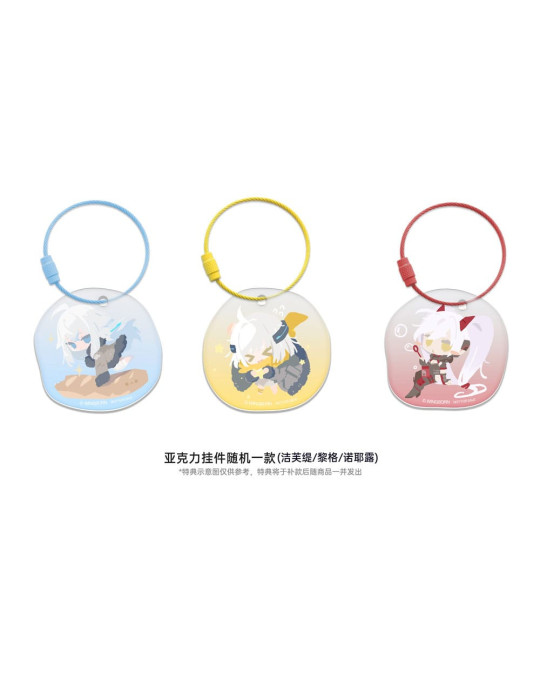 Reverse Studio - Reverse Collapse: Code Name Bakery - Figure Jefuty