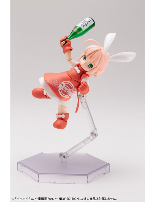 Kotobukiya - Ichigeki Sacchu!! HoiHoi-san - Figurine HoiHoi-san Heavy Arms Ver. New Edition