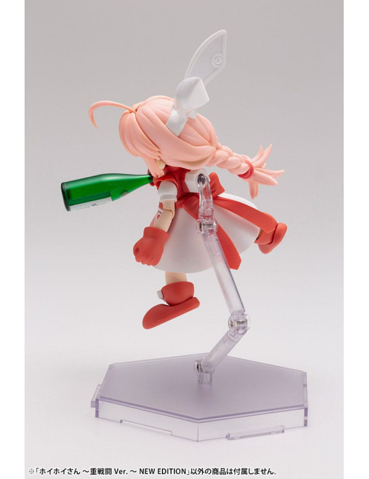 Kotobukiya - Ichigeki Sacchu!! HoiHoi-san - Figurine HoiHoi-san Heavy Arms Ver. New Edition