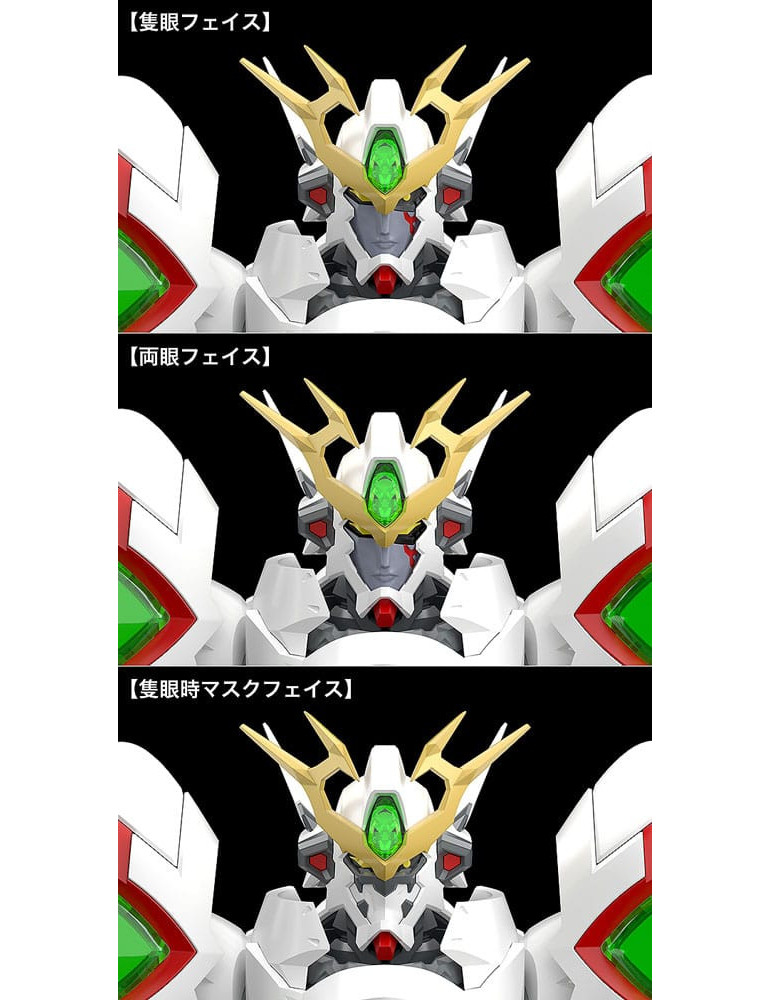 Good Smile Company - Platinumhugen Ordian - figurine Moderoid Ordian