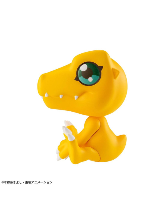 Megahouse - Digimon - Figure Look Up Agumon