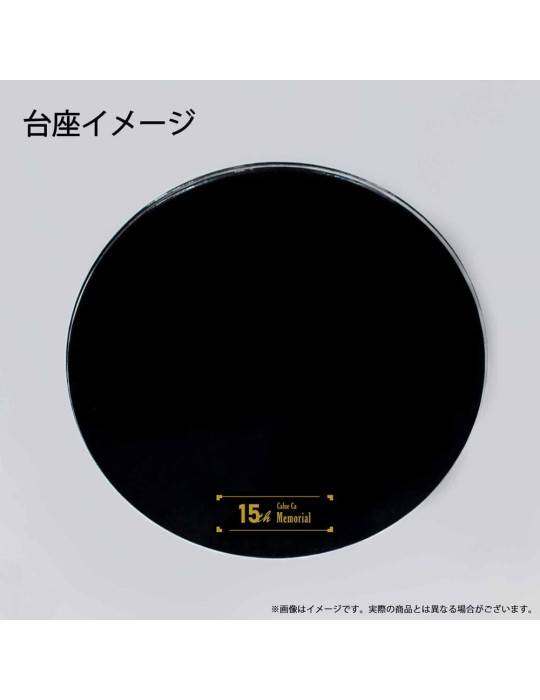 Union Creative - Vocaloid - Figurine Calne Ca 15th Memorial