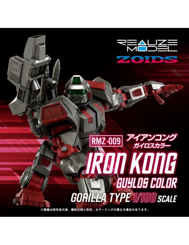 Takara Tomy -  Zoids - Figurine RMZ-009 Iron Kong Guylos Color