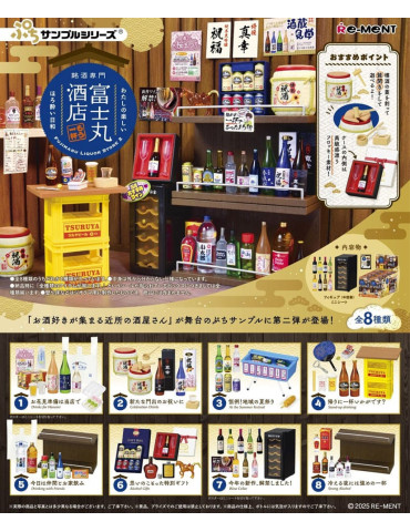 Re-Ment - Figurines Supermarket Deli