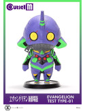 Prime 1 Studio - Evangelion - figure Cutie1 M Series Evangelion Test Type-01