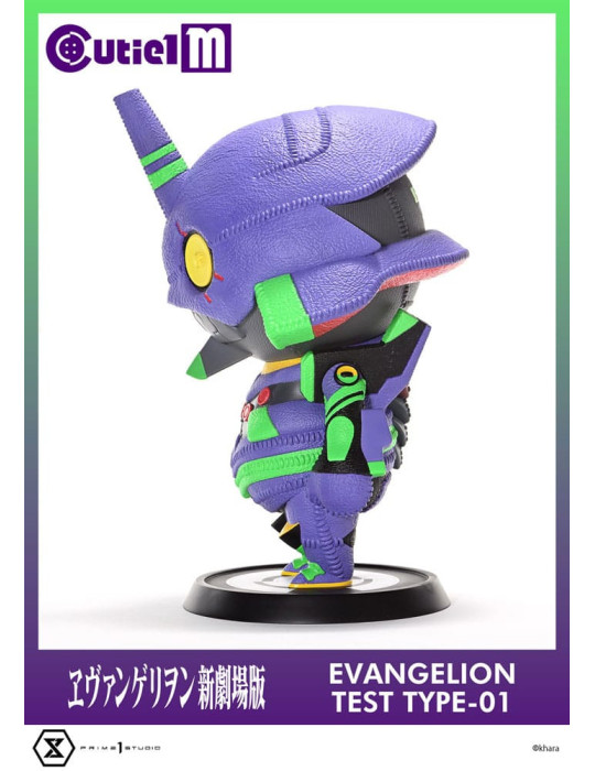 Prime 1 Studio - Evangelion - figurine Cutie1 M Series Evangelion Test Type-01