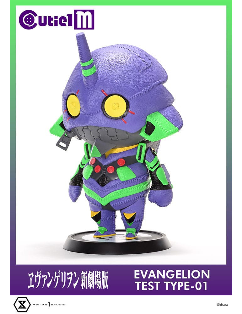 Prime 1 Studio - Evangelion - figurine Cutie1 M Series Evangelion Test Type-01