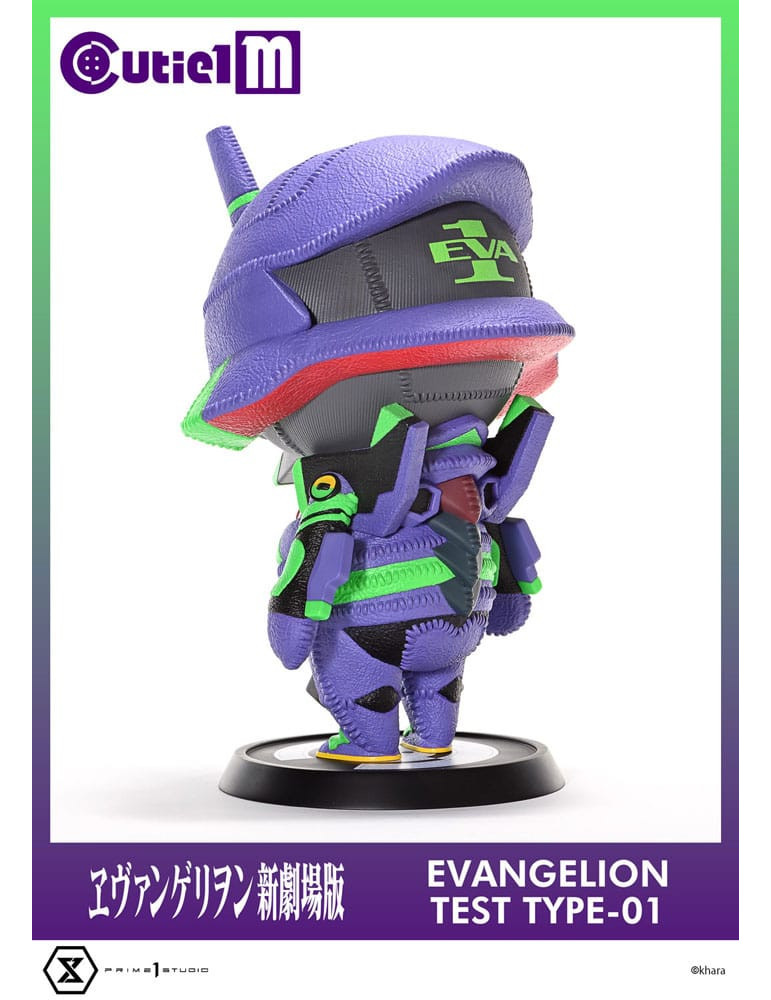 Prime 1 Studio - Evangelion - figurine Cutie1 M Series Evangelion Test Type-01