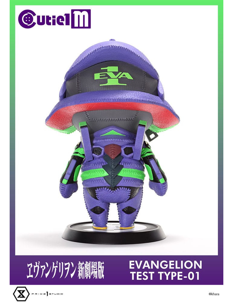 Prime 1 Studio - Evangelion - figurine Cutie1 M Series Evangelion Test Type-01