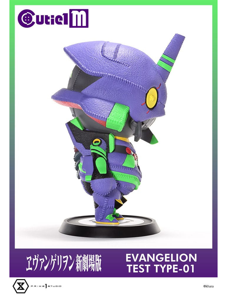 Prime 1 Studio - Evangelion - figure Cutie1 M Series Evangelion Test Type-01