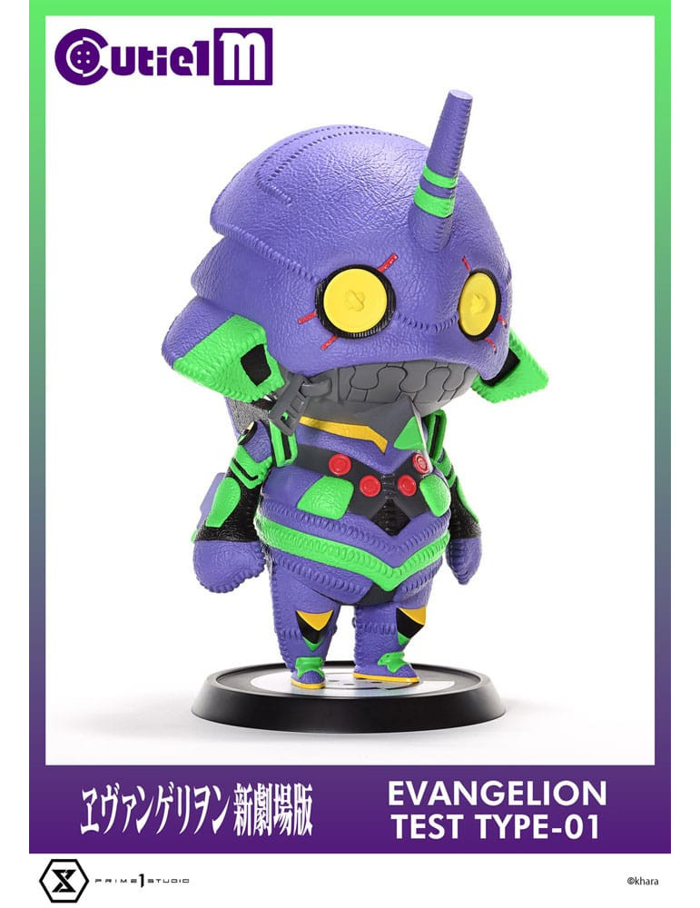Prime 1 Studio - Evangelion - figurine Cutie1 M Series Evangelion Test Type-01