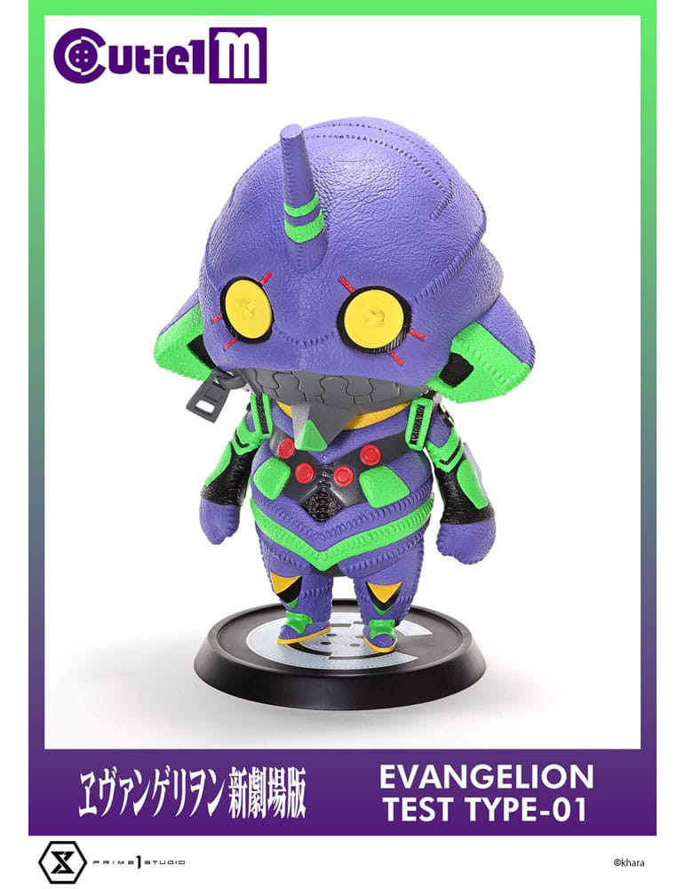 Prime 1 Studio - Evangelion - figurine Cutie1 M Series Evangelion Test Type-01