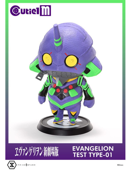 Prime 1 Studio - Evangelion - figurine Cutie1 M Series Evangelion Test Type-01