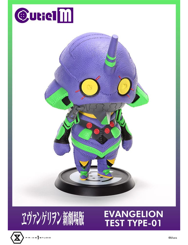 Prime 1 Studio - Evangelion - figurine Cutie1 M Series Evangelion Test Type-01