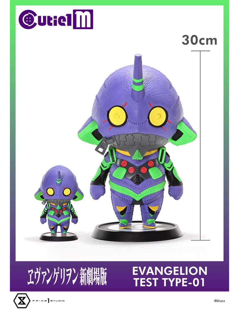 Prime 1 Studio - Evangelion - figure Cutie1 M Series Evangelion Test Type-01