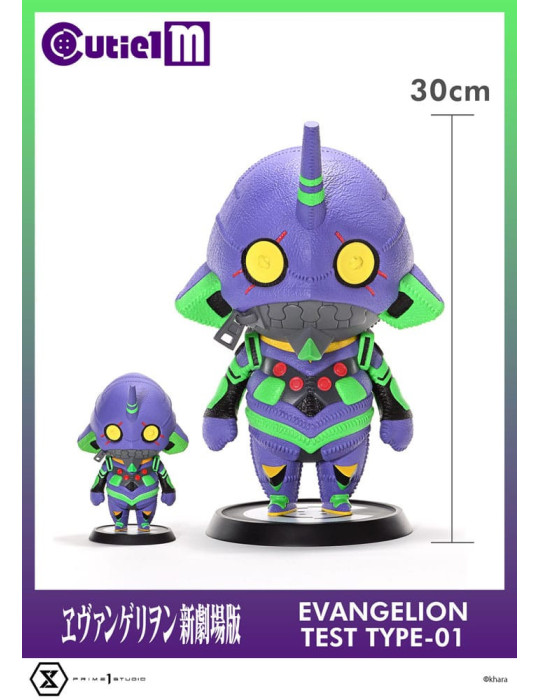 Prime 1 Studio - Evangelion - figurine Cutie1 M Series Evangelion Test Type-01