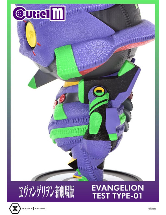 Prime 1 Studio - Evangelion - figurine Cutie1 M Series Evangelion Test Type-01