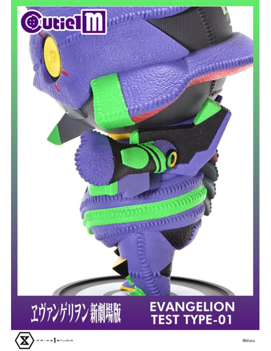 Prime 1 Studio - Evangelion - figurine Cutie1 M Series Evangelion Test Type-01