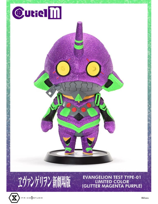 Prime 1 Studio - Evangelion - figure Cutie1 M Series Evangelion Test Type-01 Limited Color Ver.