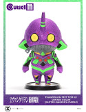 Prime 1 Studio - Evangelion - figurine Cutie1 M Series Evangelion Test Type-01 Limited Color Ver.
